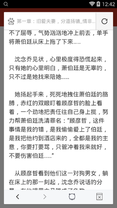 移民菲律宾多久时间费用可以退回？移民和入籍有什么区别？